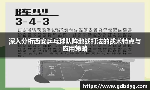 乐天堂