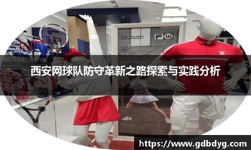 乐天堂APP