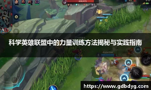 乐天堂官网