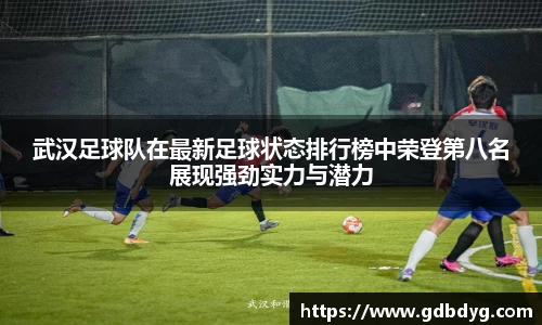乐天堂官网