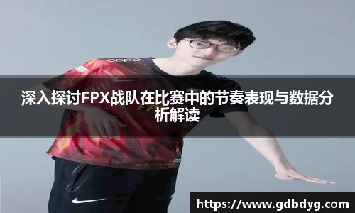 乐天堂平台