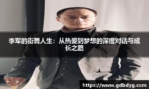 乐天堂