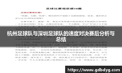乐天堂APP