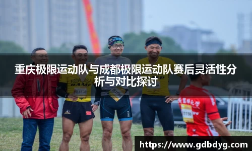乐天堂官网