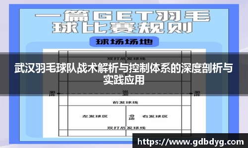 乐天堂平台