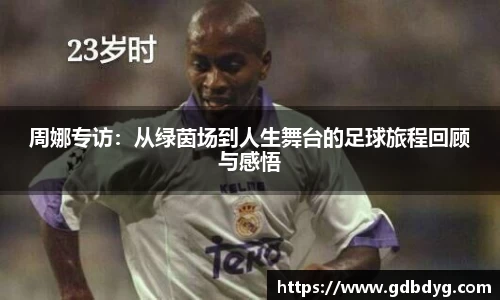 乐天堂平台
