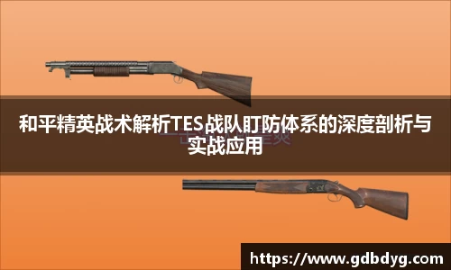 乐天堂